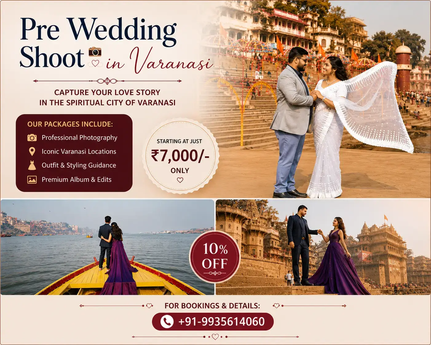 Pre-Wedding Popup